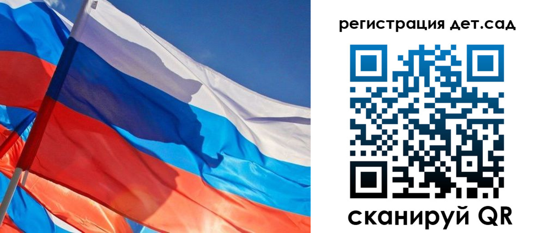 временная регистрация адрес в Кисловодске